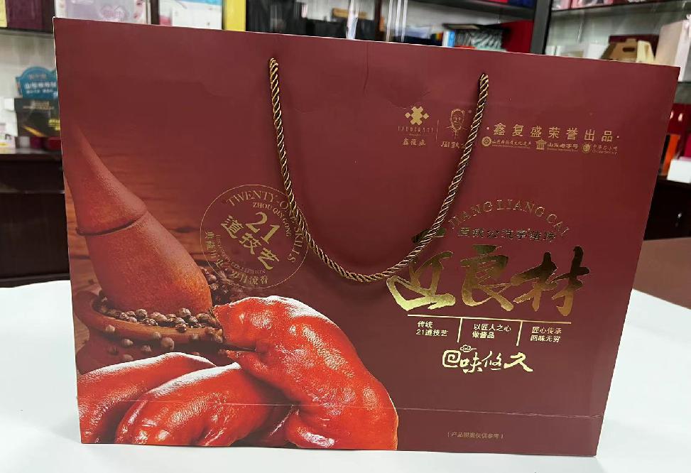 吉首礼品盒定制
